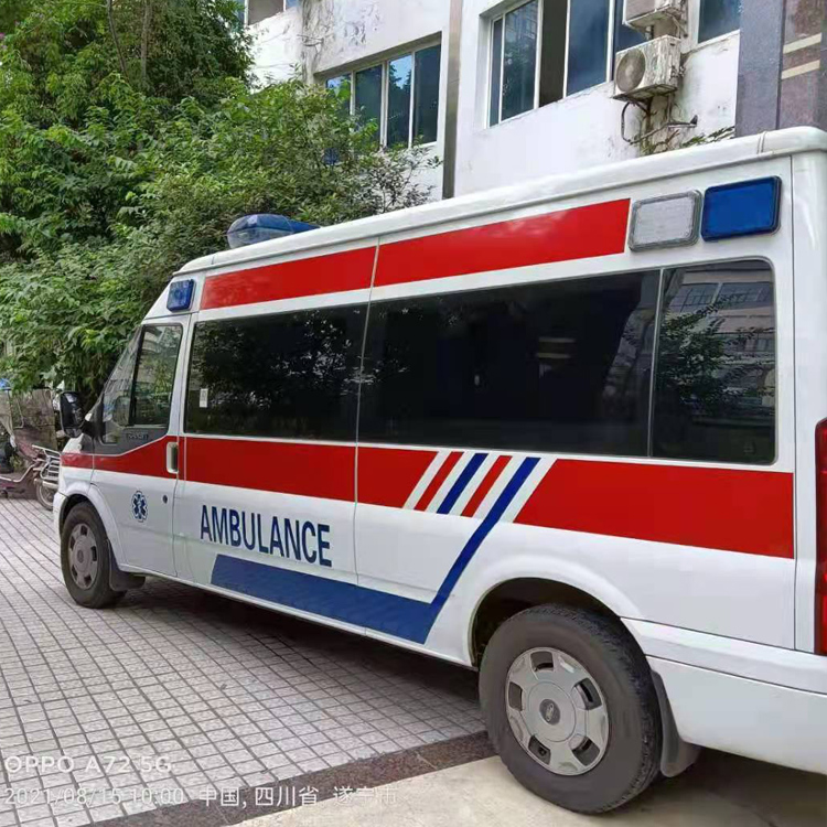 南沙重症转院救护车出租