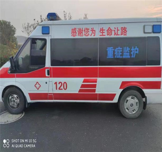 南沙救护车出租服务案例3